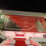 Apartamento Cadre De Rêve Vous Faites Le Ménage- Very Good Prices But Have To Clea-n Th-e Flat *